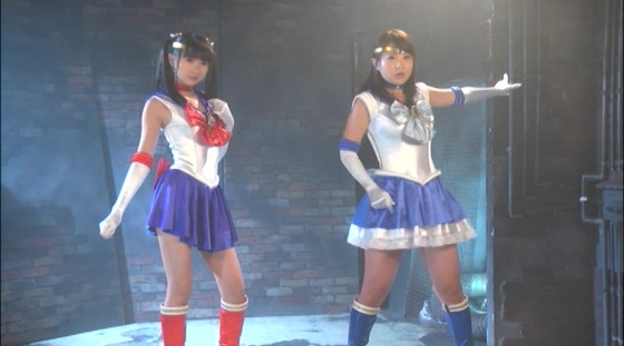 美聖女戦士セーラージェミニ プリミエール＆アクアス激闘編