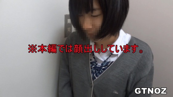 【二代目つば飲みおじさん】彼氏は実の叔父