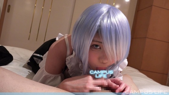 【AV】「リゼロ レム」