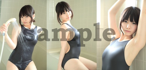 ダウンロード限定販売　”椎名れぃ。”　スク水・競泳水着グラビア