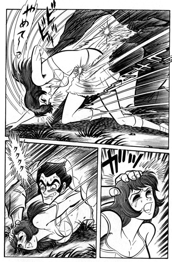 【一般漫画・ヒロインレイプ】先日、少年マガジンの性描写がプチ炎上しましたが、40年前の同誌→「主人公リンチ、目の前で処女ヒロインNTRレイプ、生中出し」【永井豪 神】