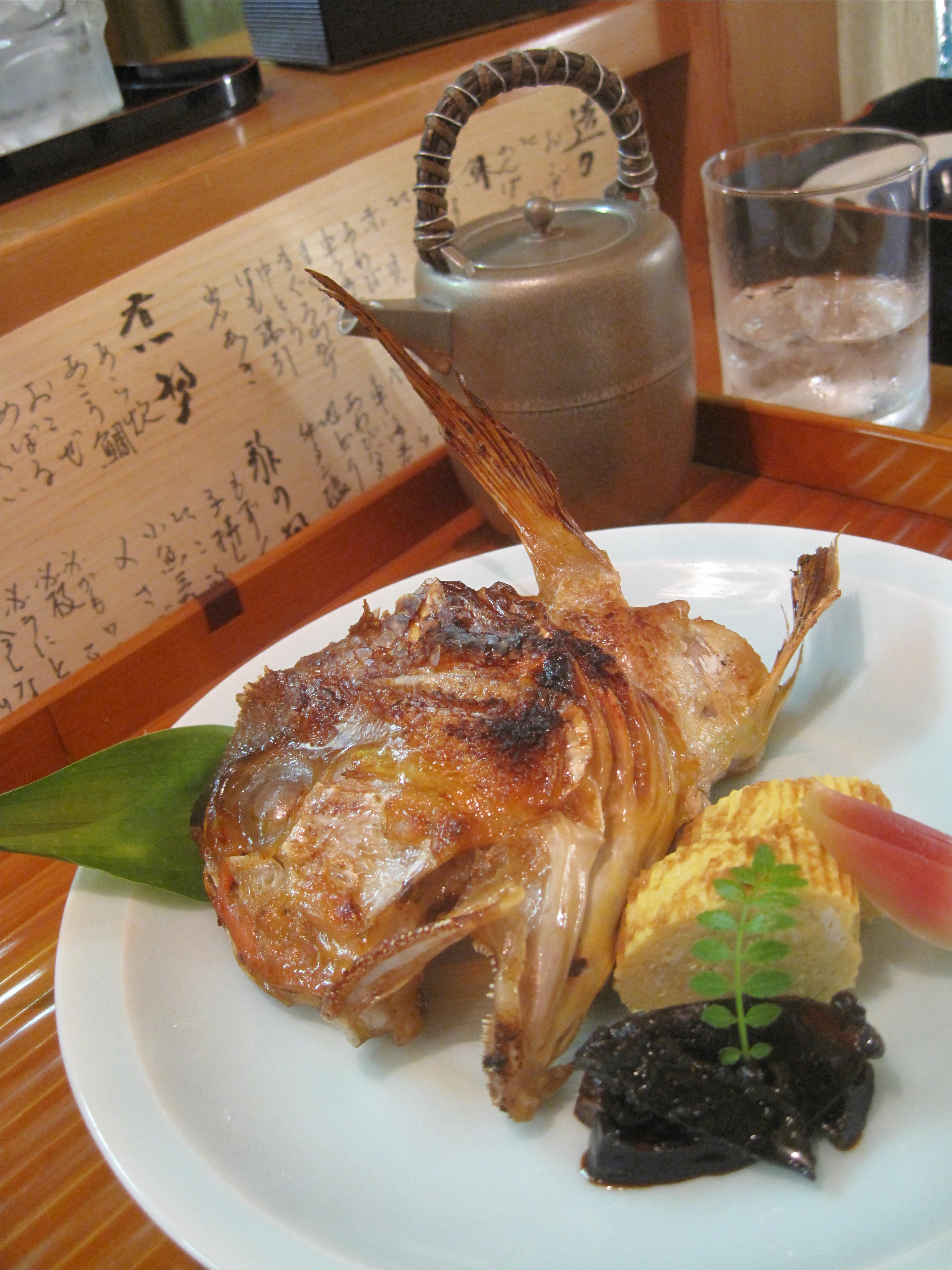 甘鯛かぶと焼き ぐじ 旬彩爽海 星の川別荘