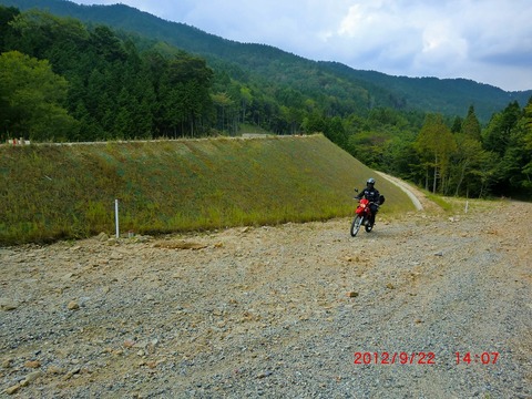 CIMG3842