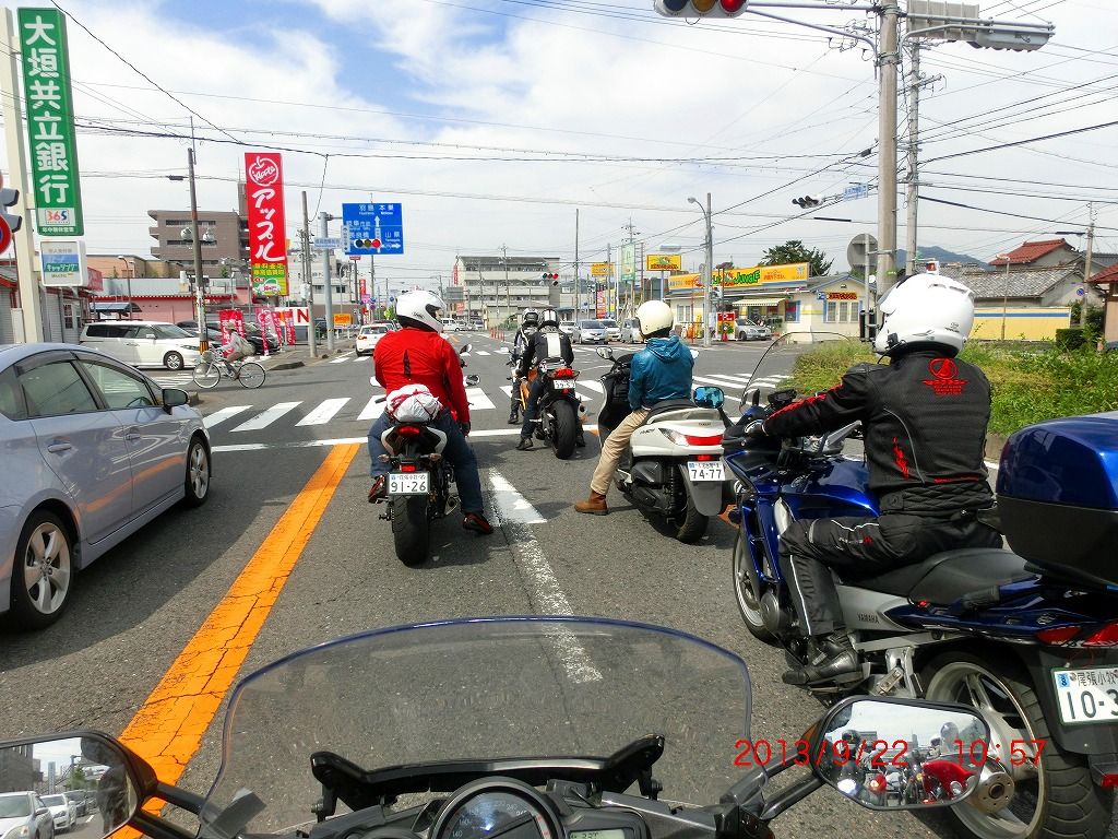 9 22 日 goツーリング 谷汲山 Candy0403のblog