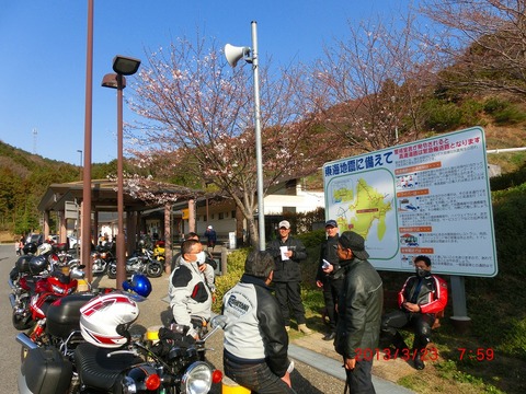 CIMG0160