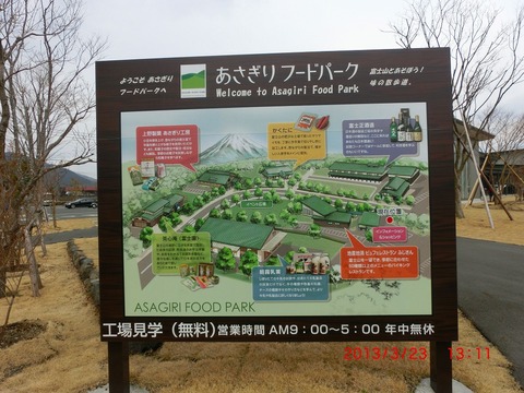 CIMG0200