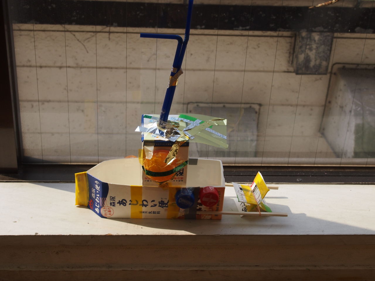 スクリューで動く牛乳パック船 絵画教室キャンディブックス