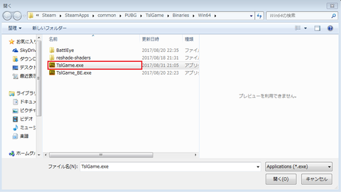 71365bd34dec7b5cafed50711deddb16