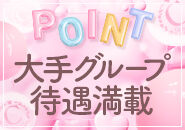24_09_CLUB　CANDY（本店）_サブ画像_03