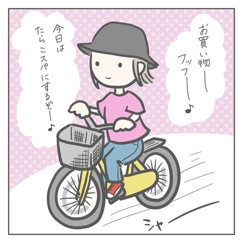 浴衣干し1