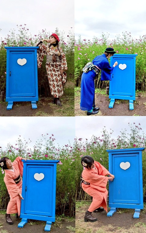 export202511032255157660