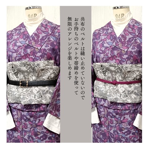 export202412232013327573