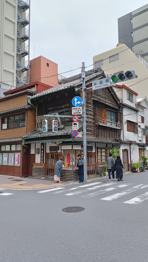 IMG20250527124623