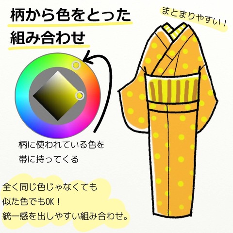 無題89