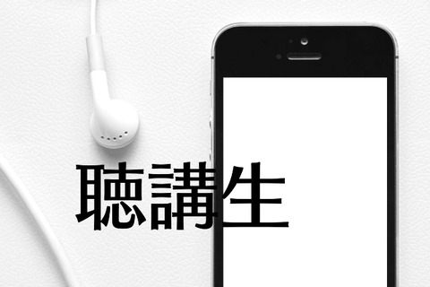 export202408061113164224