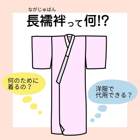 export202605101233316530