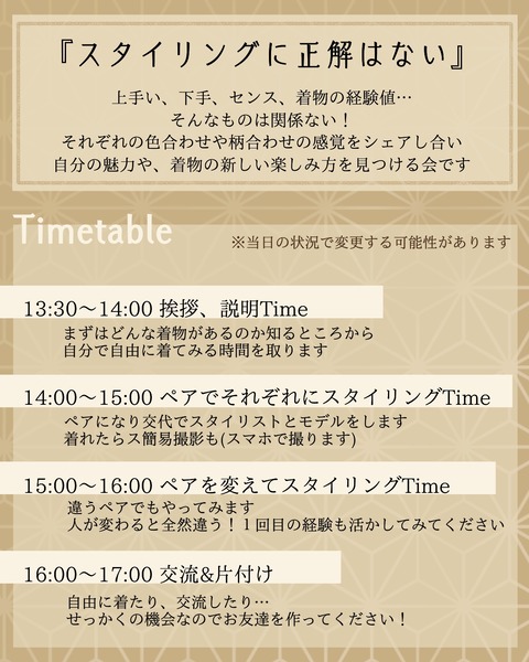 export202603301935165640