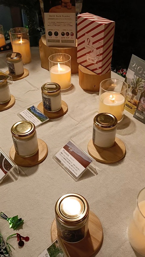 IMG_20251209_19170817