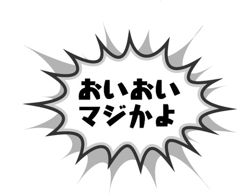 export202405160201347164