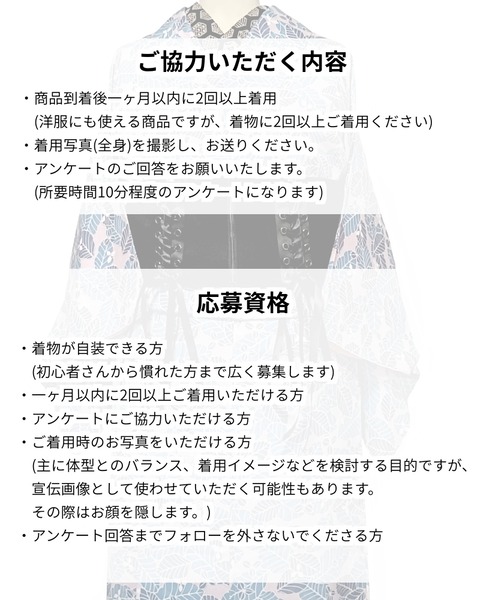 export202512131950504470