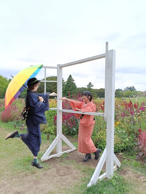 export202510152316516260