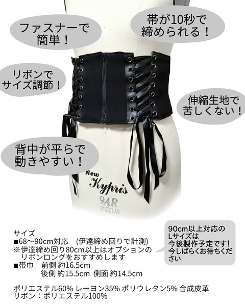 export202510191451320850