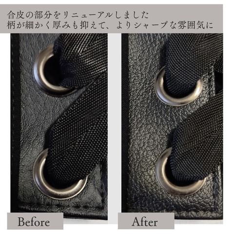変更連絡1