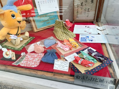 IMG20250527124756