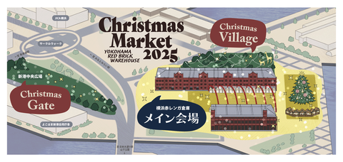 gate_xmas-map_day