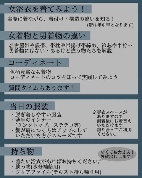 export202609021721222256