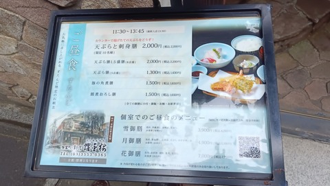 IMG20250527113145