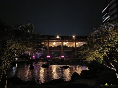 IMG20260406213353