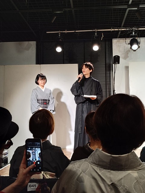 IMG20260418110836