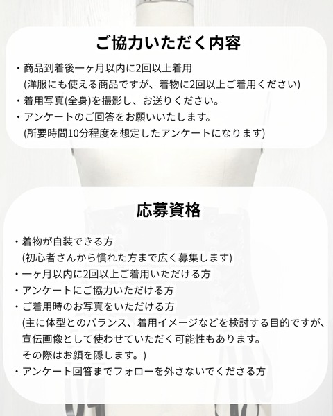 export202510191452059740