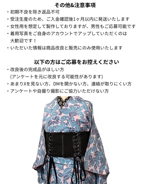 export202512131943335670