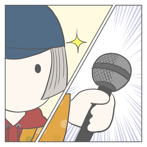 着物警察13