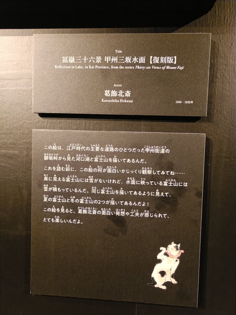 IMG20250204115754