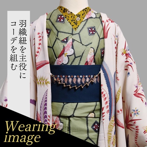 dc着画