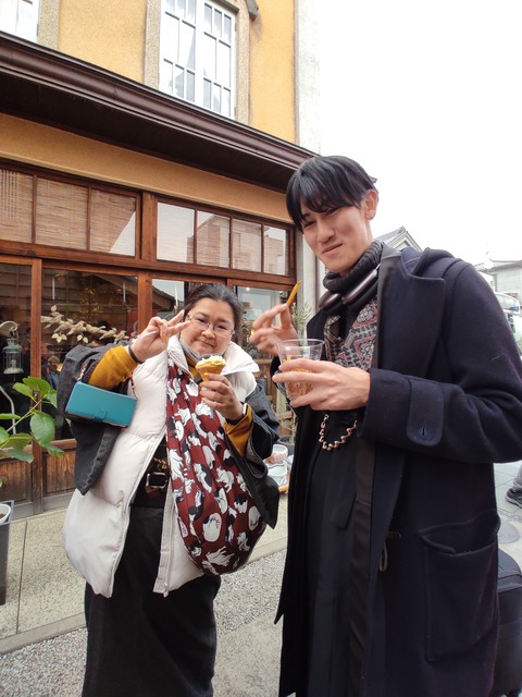 IMG_20240128_142341