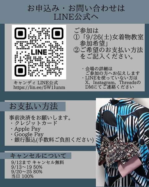export202609021728031735