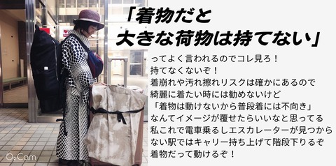 export202504071956227359