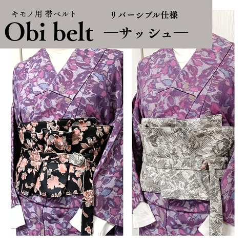 export202412212342019602