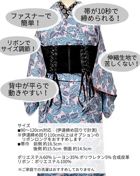 export202512131943229980