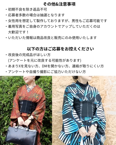 export202510191453195210