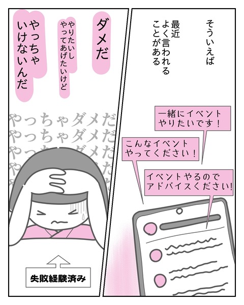 export202408291740253421