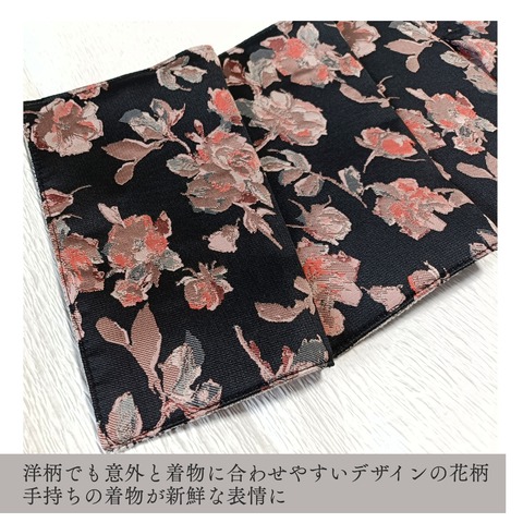 export202412221009314034