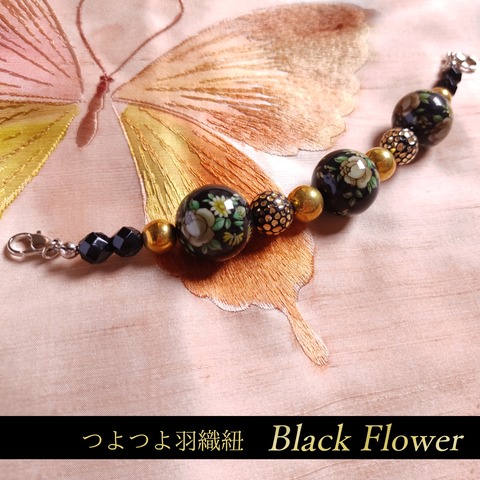 Black Flower表紙