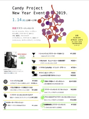 DB77054C-DB8B-4629-9C45-A47D46250DA4