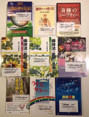 本2