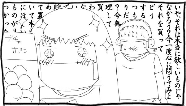 20200705